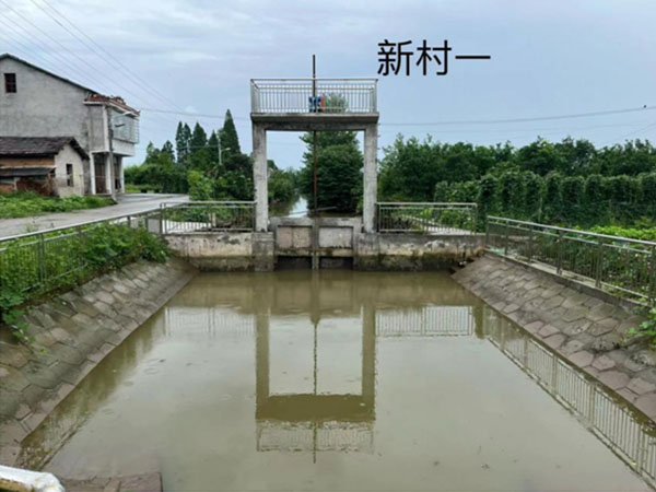 沅江市大通湖澇區（沅江部分）排澇能力建設項目(二期)2023年度實施項目第二標段新村一水閘